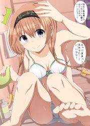 Rule 34 | 10s, 1girl, ^^^, absurdres, barefoot, bow, bow bra, bra, braid, breasts, brown hair, commentary request, feet, foot focus, grey eyes, hair ornament, hairband, highres, kantai collection, light brown hair, looking at viewer, masa masa, panties, propeller hair ornament, smile, soles, solo, speech bubble, teruzuki (kancolle), toes, translation request, twin braids, underwear, white panties