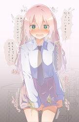 Rule 34 | 1girl, between legs, black necktie, blush, breath, bright pupils, classroom, collared shirt, cowboy shot, embarrassed, female focus, flat chest, flying sweatdrops, green eyes, hair between eyes, hand between legs, have to pee, highres, indoors, japanese text, long hair, looking at viewer, miniskirt, necktie, nose blush, open mouth, original, pee, peeing, peeing self, pink hair, pink skirt, pleated skirt, raised eyebrows, school uniform, shirt, shirt tucked in, sidelocks, skirt, skirt grab, solo, speech bubble, standing, straight-on, sweat, talking, tears, teeth, thighs, translation request, trembling, watakarashi, white pupils, white shirt