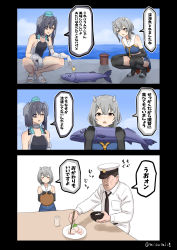 Rule 34 | 1boy, 2girls, 3koma, admiral (kancolle), aqua headwear, black gloves, black necktie, black one-piece swimsuit, black thighhighs, bowl, chopsticks, comic, commentary request, competition swimsuit, cup, drinking glass, elbow gloves, fake horns, fish, garrison cap, gloves, grey eyes, grey hair, hair ornament, hat, highleg, highleg swimsuit, highres, holding, holding bowl, holding chopsticks, horned headwear, horns, i-201 (kancolle), kantai collection, long hair, misumi (niku-kyu), multiple girls, necktie, nontraditional school swimsuit, oilfish, one-piece swimsuit, plate, rice, rice bowl, sailor collar, scamp (kancolle), school swimsuit, side ponytail, star (symbol), star hair ornament, swimsuit, thighhighs, translation request, white sailor collar