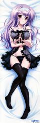 Rule 34 | 1girl, absurdres, amaha miu, artist request, babydoll, bad id, bad yandere id, bed, bed sheet, black panties, black thighhighs, blush, breasts, cleavage, copyright name, dakimakura (medium), female focus, from above, full body, hairband, headband, highres, huge filesize, legs, long image, looking at viewer, lowleg, lowleg panties, lying, mashiroiro symphony, on back, on bed, open mouth, panties, purple eyes, purple hair, ribbon, see-through, solo, tall image, thighhighs, underwear