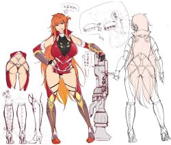 Rule 34 | 00s, 1girl, ass, boots, breasts, butt crack, character sheet, cigarette, concept art, female focus, full body, gun, kamimura maika, large breasts, long hair, looking at viewer, official art, sian, simple background, sketch, smile, standing, taimanin (series), taimanin asagi, taimanin asagi kessen arena, thong, underwear, very long hair, weapon, white background