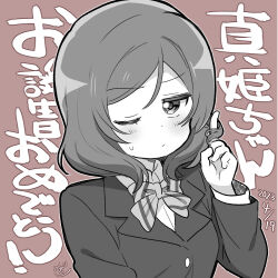 Rule 34 | 1girl, birthday, blush, breasts, chibi, commentary, dated, frown, greyscale with colored background, looking at viewer, love live!, love live! school idol project, lowres, medium breasts, mezashi (mezamashi set), nishikino maki, one eye closed, otonokizaka school uniform, school uniform, signature, solo, translation request, twirling hair, upper body