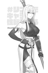 Rule 34 | 1girl, artist name, bare shoulders, breasts, commentary request, elbow gloves, fate/grand order, fate (series), fingerless gloves, fionn mac cumhaill (fate/grand order), genderswap, genderswap (mtf), gloves, greyscale, hair between eyes, highres, kikomo, large breasts, long hair, looking at viewer, monochrome, simple background, sleeveless, solo, twitter username, watermark, white background