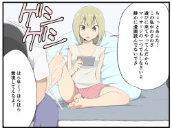Rule 34 | 1boy, 1girl, bad id, bad pixiv id, barefoot, blonde hair, cellphone, commentary, holding, instant loss, kicking, original, phone, salpin, short shorts, shorts, sitting, smartphone, speech bubble, translated, twintails
