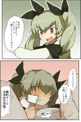 Rule 34 | 10s, 1girl, 2koma, anchovy (girls und panzer), bad id, bad pixiv id, before and after, blush, comic, drill hair, flag, full-face blush, girls und panzer, green hair, hair ribbon, instant loss, long hair, military, open mouth, ribbon, school uniform, translation request, twin drills, twintails, white flag, yamaioni (sasakama)