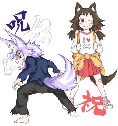 Rule 34 | 2girls, absurdres, angry, animal ears, backpack, bag, bandaid, bandaid on knee, bandaid on leg, barefoot, blush, brown eyes, brown hair, closed mouth, clothes around waist, dog child (doitsuken), dog ears, dog girl (doitsuken), dog tail, doitsuken, fang, grey pants, hair bobbles, hair ornament, highres, jacket, jacket around waist, knee blush, legs apart, looking at viewer, looking back, low twintails, multiple girls, one eye closed, open mouth, original, pants, pink footwear, pleated skirt, purple hair, red eyes, red skirt, shirt, shoes, short hair, simple background, skirt, smile, tail, torn clothes, translation request, twintails, white background, white shirt, wide-eyed