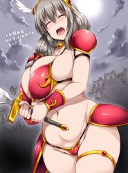 Rule 34 | 1girl, absurdres, armor, bikini armor, bracer, breasts, closed eyes, cloud, collarbone, commentary request, grey hair, grey sky, hair between eyes, highres, holding, holding sword, holding weapon, large breasts, navel, open mouth, pig, plump, revealing clothes, shoulder plates, skindentation, sky, standing, stomach, sword, thigh strap, thighs, translation request, tsukasawa takamatsu, uzaki-chan wa asobitai!, uzaki tsuki, weapon, winged hair ornament