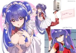 Rule 34 | 1girl, apron, balancing, bell, bow, box, breasts, brooch, chinese clothes, cleavage, commentary request, delivery, double bun, hair bell, hair bow, hair bun, hair ornament, headdress, heart, highres, jewelry, large breasts, leaning forward, light blush, long hair, looking at viewer, looking away, multiple views, one eye closed, purple hair, ranma 1/2, shampoo (ranma 1/2), short sleeves, shuri (84k), sidelocks, slippers, translation request, twitter username, very long hair