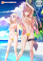 Rule 34 | 2girls, ;), animal ears, arm up, arms up, bad id, bad pixiv id, blonde hair, blue sky, breasts, brown hair, censored, cloud, completely nude, day, feathered wings, filo (tate no yuusha no nariagari), floating hair, gluteal fold, highres, long hair, medium breasts, multiple girls, navel, nipples, nude, one eye closed, outdoors, patreon logo, raccoon ears, raccoon girl, raccoon tail, raphtalia, red eyes, sky, small breasts, smile, standing, sydus, tail, tate no yuusha no nariagari, teeth, thigh strap, twintails, upper teeth only, very long hair, watermark, web address, white wings, wings