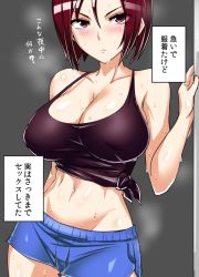 Rule 34 | 1girl, although she hurriedly put on clothes (meme), black tank top, blue shorts, breasts, brown hair, cleavage, commentary, contrapposto, eyes visible through hair, groin, highres, large breasts, looking at viewer, meme, midriff, navel, nervous sweating, no bra, okyou, opening door, purple eyes, short hair, shorts, sideboob, snk, solo, standing, strap gap, sweat, tank top, the king of fighters, translated, very sweaty, whip (kof)
