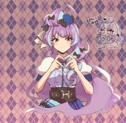 Rule 34 | 1girl, argyle, argyle background, argyle clothes, black bow, blue hair, blue skirt, bow, breasts, chibi, chibi inset, chocolate, food, frying pan, hair bow, heart, heart hands, holding, holding chocolate, holding food, long hair, looking at viewer, macross, macross delta, medium breasts, mikumo guynemer, multicolored hair, purple eyes, purple hair, skirt, smile, solo focus, streaked hair, translation request, upper body, very long hair, yuuichi p1