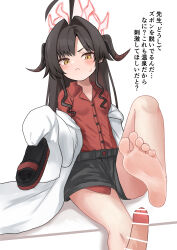 Rule 34 | 1girl, absurdres, bar censor, bare legs, barefoot, black hair, blue archive, blush, censored, feet, foot out of frame, greek toe, halo, highres, holding, holding shoes, horns, kasumi (blue archive), lts kakuyo, penis, presenting foot, shoes, unworn shoes, soles, sweatdrop, toes, translation request, yellow eyes