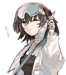 Rule 34 | 1girl, absurdres, arknights, blue nails, brown eyes, brown hair, commentary request, goggles, goggles on head, hand up, highres, holding, horn/wood, jacket, long sleeves, looking at viewer, nail polish, one eye closed, roberta (arknights), short hair, simple background, solo, translated, upper body, white background, white jacket