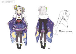 Rule 34 | 1girl, alternate costume, black footwear, black hairband, black pantyhose, blue kimono, blunt bangs, blush, boots, bow, brown eyes, capelet, character name, character sheet, closed mouth, commentary request, concept art, crescent, crescent print, double bun, floral print, flower, frilled kimono, frilled skirt, frills, from behind, full body, fur-trimmed boots, fur-trimmed kimono, fur scarf, fur trim, grey hair, hair bun, hair flower, hair ornament, hairband, half updo, headband, highres, hololive, japanese clothes, kagami mochi, kimono, kimono skirt, long hair, long sleeves, looking at viewer, mask, multicolored eyes, multiple views, murasaki shion, murasaki shion (new year), obi, official alternate costume, official art, pantyhose, pleated skirt, print kimono, purple kimono, purple skirt, ribbon, sash, short eyebrows, short kimono, sidelocks, simple background, single hair bun, single side bun, skirt, sleeves past wrists, smile, solo, standing, star (symbol), tam-u, turnaround, v-shaped eyebrows, very long hair, virtual youtuber, white background, wide sleeves, yellow eyes