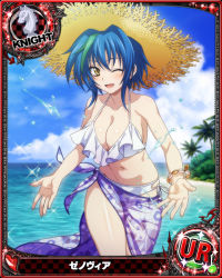 Rule 34 | 1girl, beach, bikini, blue hair, blue sky, bracelet, breasts, card (medium), chess piece, cleavage, cloud, female focus, frilled bikini, frills, green hair, hat, high school dxd, jewelry, knight (chess), large breasts, looking at viewer, midriff, multicolored hair, navel, ocean, official art, one eye closed, open mouth, palm tree, sarong, side-tie bikini bottom, sky, smile, solo, standing, stomach, straw hat, swimsuit, tree, two-tone hair, water, white bikini, wink, xenovia quarta, yellow eyes