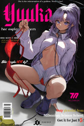 Rule 34 | 1girl, absurdres, animal collar, arm support, blue archive, bra, breasts, collar, cover, cover page, halo, highres, holding, holding bra, holding clothes, holding underwear, leash, long hair, looking at viewer, magazine cover, medium breasts, movik, navel, no pants, panties, partially unbuttoned, ponytail, purple eyes, purple hair, red bra, red panties, shirt, solo, spread legs, squatting, underboob, underwear, very long hair, white shirt, yuuka (blue archive)