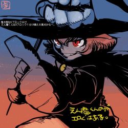 Rule 34 | 1boy, brown hair, cape, dororon enma-kun, enma-kun, gradient background, hat, male focus, pointing, pointing at viewer, red eyes, sasaki tomomi, short hair, signature, simple background, smile, solo, two-tone background, upper body, witch hat
