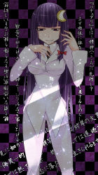 Rule 34 | 1girl, alternate costume, aoshima, bow, breasts, checkered background, crescent, crescent hair ornament, female focus, hair bow, hair ornament, highres, necktie, no headwear, no headwear, pants, patchouli knowledge, purple eyes, purple hair, shirt, smile, solo, touhou, translation request