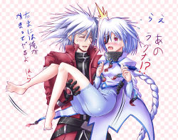 Rule 34 | 1boy, 1girl, barefoot, blazblue, blush, carrying, eyepatch, feet, koromia, nu-13, princess carry, ragna the bloodedge, red eyes, silver hair