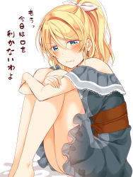 Rule 34 | 1girl, :t, ayase eli, barefoot, bed sheet, blonde hair, blue eyes, blush, clothing cutout, commentary request, crossed arms, frown, hair between eyes, hair ribbon, knees up, hugging own legs, love live!, love live! school idol festival, love live! school idol project, mogu (au1127), nightgown, ponytail, pout, ribbon, sash, shoulder cutout, sidelocks, sitting, solo, tearing up, translation request, v-shaped eyebrows, white background, white ribbon