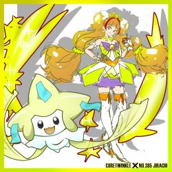 Rule 34 | creatures (company), crossover, cure twinkle, game freak, gen 3 pokemon, go! princess precure, hand on own hip, jirachi, legendary pokemon, long hair, mythical pokemon, nintendo, pokemon, pokemon (creature), precure, thighhighs, very long hair