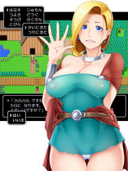 Rule 34 | 1girl, aratama (a-tama), belt, bianca (dq5), blonde hair, blue eyes, braid, braided ponytail, breasts, brown belt, cape, cleavage, collar, commentary, covered navel, cowboy shot, dragon quest, dress, earrings, facing viewer, gameplay mechanics, grin, jewelry, legs together, long hair, looking at viewer, metal collar, microdress, no bra, panties, pantyshot, pixel art, pixelated, puff puff, shiny skin, smile, solo, solo focus, standing, strap slip, thigh gap, translated, tree, underwear, white panties
