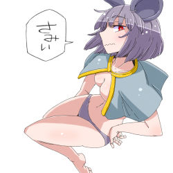 Rule 34 | 1girl, animal ears, aono3, barefoot, breasts, capelet, cleavage, collarbone, grey hair, grey panties, hand on own hip, mouse ears, navel, nazrin, no bra, no pants, panties, red eyes, simple background, solo, speech bubble, team shanghai alice, touhou, translation request, underwear, wavy mouth, white background