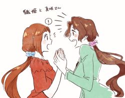 Rule 34 | !, 2girls, bleach, blue scrunchie, blush, brown eyes, brown hair, choko egg, eye contact, green shirt, highres, holding hands, inoue orihime, kurosaki masaki, long hair, long sleeves, looking at another, mother-in-law and daughter-in-law, multiple girls, open mouth, orange hair, pink scrunchie, ponytail, red shirt, scrunchie, shirt, short sleeves, standing, time paradox, upper body