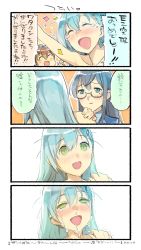 Rule 34 | 10s, 3girls, 4koma, aqua hair, armpits, black-framed eyewear, black hair, blue eyes, blush, brown hair, comic, commentary request, confetti, crying, crying with eyes open, drooling, empty eyes, closed eyes, glasses, green eyes, hair ornament, hairclip, hand on another&#039;s shoulder, highres, image sample, kantai collection, kumano (kancolle), long hair, mind break, multiple girls, no shirt, nonco, ooyodo (kancolle), open mouth, runny nose, saliva, school uniform, snot, suzuya (kancolle), tears, translation request, trembling
