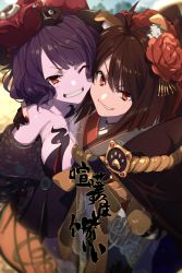 Rule 34 | 2girls, ahoge, bare shoulders, black dress, blush, breasts, brown hair, dress, echo (circa), fate/grand order, fate (series), flower, grey kimono, grin, hair flower, hair ornament, hair ribbon, japanese clothes, katsushika hokusai (fate), katsushika hokusai (third ascension) (fate), kimono, kyokutei bakin (fate), kyokutei bakin (second ascension) (fate), large breasts, long hair, long sleeves, looking at viewer, medium breasts, multicolored clothes, multicolored kimono, multiple girls, off shoulder, one eye closed, pale skin, ponytail, purple hair, red eyes, red kimono, red ribbon, ribbon, rope, sash, short hair, smile, translation request, very long hair, wide sleeves