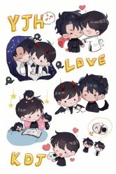 Rule 34 | 2boys, anger vein, animal ears, black coat, black hair, black shirt, black wings, blanket, blush, book, bouquet, character name, chibi, chibi on head, closed eyes, closed mouth, coat, dog boy, dog ears, dog tail, flower, heart, holding, holding bouquet, holding leash, horns, kim dokja, kiss, kissing cheek, leash, long sleeves, looking at another, male focus, multiple boys, multiple views, omniscient reader&#039;s viewpoint, on head, one eye closed, open book, open mouth, red horns, rvn sk, scar, scar across eye, shin yoosung, shirt, short hair, simple background, sitting, star (symbol), tail, thought bubble, white background, white coat, wings, yaoi, yoo joonghyuk