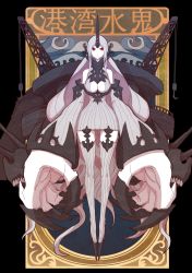 Rule 34 | 10s, 1girl, absurdly long hair, abyssal ship, bad id, bad pixiv id, bare shoulders, boots, boushi-ya, breasts, cannon, card, claws, cleavage, cleavage cutout, clothing cutout, crane (machine), detached sleeves, dress, female focus, garter straps, highres, horns, huge breasts, kantai collection, large breasts, long hair, md5 mismatch, red eyes, ribbed dress, ribbed legwear, seaport water oni, short dress, single horn, solo, striped clothes, striped thighhighs, thigh boots, thighhighs, turret, very long hair, water, white footwear, white hair, white thighhighs, zettai ryouiki