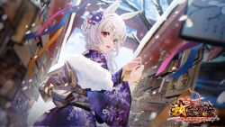 Rule 34 | 1girl, animal ears, branch, character request, cloud, copyright name, ema, flower, hair flower, hair ornament, hairclip, highres, houchi shoujo, japanese clothes, kimono, new year, obi, open mouth, pink flower, purple flower, purple kimono, red eyes, sash, shrine, sky, snow, snowing, solo, teddy (khanshin), torii, white hair