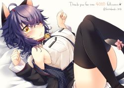 Rule 34 | 1girl, ahoge, animal ears, artist name, bad id, bad pixiv id, black jacket, black skirt, black thighhighs, blush, bow, breast pocket, breasts, brown eyes, cat ears, cat tail, closed mouth, commentary request, embarrassed, english text, eyepatch, fur-trimmed jacket, fur trim, hair over one eye, jacket, kantai collection, kotobuki (momoko factory), large breasts, looking at viewer, lying, on back, pink bow, pocket, purple hair, short hair, skirt, sleeveless, solo, tail, tail bow, tail ornament, tenryuu (kancolle), tenryuu kai ni (kancolle), thank you, thighhighs, twitter username