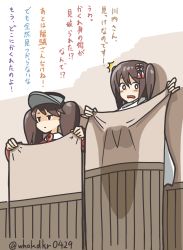 Rule 34 | ^^^, 10s, 2girls, breast envy, breasts, brown eyes, brown hair, comic, hiding, inconvenient breasts, kadokura (whokdkr), kantai collection, long hair, multiple girls, nanodesu (phrase), ryuujou (kancolle), scarf, sendai (kancolle), short hair, small breasts, translated, twintails, twitter username, two side up, visor cap