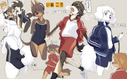 Rule 34 | 6+girls, animal ears, animal nose, arms behind back, ass, blue jacket, body fur, brown eyes, brown fur, brown hair, closed mouth, commentary request, covered navel, closed eyes, fangs, furry, furry female, grey background, hand in pocket, highres, jacket, kikurage (crayon arts), looking at viewer, multiple girls, multiple views, one-piece swimsuit, open mouth, original, red eyes, red jacket, red shorts, running, shoes, short hair, shorts, simple background, snout, swimsuit, tail, teeth, track jacket, wet, whistle, white footwear, white fur