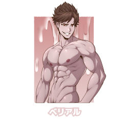 Rule 34 | 1boy, abs, bara, belial (granblue fantasy), brown hair, completely nude, excessive cum, granblue fantasy, inunekostudio, large pectorals, male focus, male pubic hair, multiple drawing challenge, muscular, muscular male, navel, navel hair, nipples, nude, pectorals, pubic hair, red eyes, short hair, six fanarts challenge, smile, smirk, solo, upper body