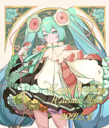 Rule 34 | 1girl, :q, absurdres, black dress, blue flower, blue hair, blue rose, c309657344, character name, chinese commentary, closed mouth, commentary request, dated, dress, flower, green eyes, green hair, hair flower, hair ornament, hand up, happy birthday, hatsune miku, highres, holding, long sleeves, looking at viewer, magical mirai (vocaloid), magical mirai miku, magical mirai miku (2021), mixed-language commentary, orange flower, orange rose, partial commentary, pleated dress, purple flower, purple rose, rose, smile, solo, tongue, tongue out, twintails, vocaloid, white flower, wide sleeves, yellow flower, yellow rose