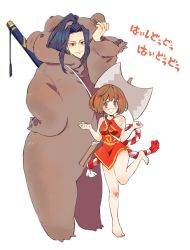 Rule 34 | 1boy, 1girl, animal costume, sasaki kojirou (fate), axe, bad id, bad twitter id, barefoot, bear costume, brown eyes, brown hair, chinese clothes, cosplay, dudou, fate/stay night, fate (series), highres, kintarou, kintarou (cosplay), long hair, purple hair, saegusa yukika, short hair, simple background, sword, weapon, white background