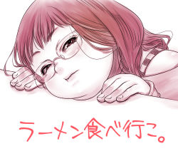 Rule 34 | 1girl, afrostar, fat, glasses, highres, long hair, monochrome, original, simple background, solo, white background, yuuko-chan