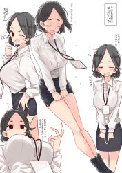 Rule 34 | 1girl, ;d, absurdres, black hair, blush, bralines, breasts, commentary request, empty eyes, hand on own hip, highres, id card, looking at viewer, multiple views, office lady, one eye closed, open mouth, original, parted bangs, pencil skirt, rucchiifu, see-through, short hair, simple background, skirt, smile, tears, translation request, white background