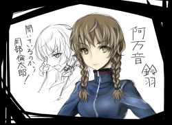 Rule 34 | 1girl, amane suzuha, blonde hair, braid, breasts, female focus, jacket, partially colored, sketch, solo, steins;gate, track jacket, twin braids, white background, yellow eyes