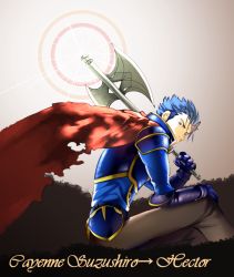 Rule 34 | 1boy, armor, armored dress, blue eyes, blue hair, cape, character name, fire emblem, fire emblem: the blazing blade, gloves, hector (fire emblem), light particles, looking at viewer, looking back, male focus, matching hair/eyes, nintendo, serious, shoochiku bai, solo, torn cape, torn clothes