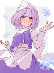 Rule 34 | 1girl, blue eyes, blue skirt, blue vest, blush, buttons, center frills, closed mouth, frills, hair between eyes, hat, highres, kanpa (campagne 9), letty whiterock, light purple hair, long sleeves, one-hour drawing challenge, shirt, short hair, skirt, smile, snowflakes, solo, touhou, vest, white hat, white shirt