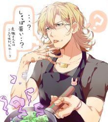Rule 34 | 10s, 1boy, ?, apron, bad food, bad id, bad pixiv id, bandages, barnaby brooks jr., blonde hair, cm10th, cooking, licking finger, food, fried rice, frying pan, glasses, green eyes, jewelry, licking, male focus, necklace, solo, tiger &amp; bunny, white background