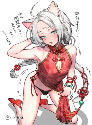 Rule 34 | 1boy, animal ears, arm up, blush, braid, braided ponytail, bulge, cat boy, cat ears, cat tail, china dress, chinese clothes, clothes lift, collarbone, covered erect nipples, crossdressing, dress, dress lift, embarrassed, eyelashes, eyeshadow, green eyes, grey hair, highres, kneeling, lifted by self, lipstick, long hair, makeup, male focus, morino bambi, nipples, original, red dress, solo, tail, thighs, thong, translation request, trap, twitter username, white background