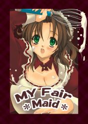 Rule 34 | 1girl, artist request, blush, breasts, brown hair, character request, cleavage, copyright name, green eyes, huge breasts, large breasts, maid, my fair maid, solo, sweatdrop, whisk