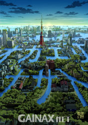 Rule 34 | building, cityscape, flood, gainax, original, overgrown, scenery, sky, tokyo tower, tokyogenso, top wo nerae!, tower, translated, tree, water