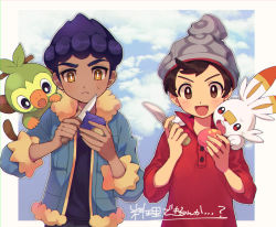 Rule 34 | 2boys, :d, beanie, berry (pokemon), black shirt, blue jacket, blush, brown eyes, brown hair, cable knit, closed mouth, commentary request, creatures (company), dark-skinned male, dark skin, frown, fur-trimmed jacket, fur trim, game freak, gen 8 pokemon, grey headwear, grookey, hands up, hat, holding, holding knife, hop (pokemon), jacket, knife, male focus, multiple boys, nintendo, on shoulder, open mouth, pokemon, pokemon (creature), pokemon on shoulder, pokemon swsh, purple hair, red shirt, scorbunny, shirt, short hair, sleeves rolled up, smile, sweatdrop, swept bangs, tongue, victor (pokemon), yamunashi