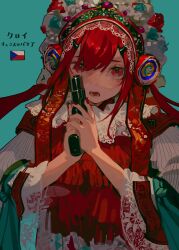 Rule 34 | 1girl, aamond, absurdres, blue background, cz75 (girls&#039; frontline), cz 75, czech clothes, czech flag, girls&#039; frontline, gun, hair ornament, hairclip, handgun, headdress, highres, holding, holding gun, holding weapon, looking at viewer, nail polish, open mouth, red eyes, red hair, red nails, simple background, solo, weapon, wide sleeves